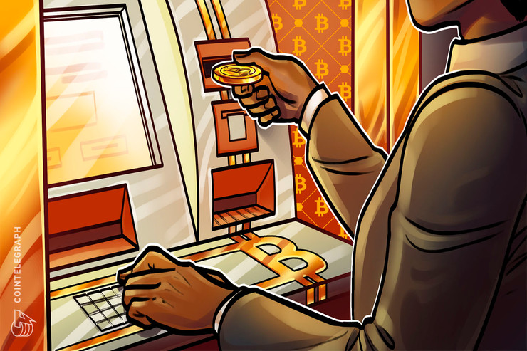 Bitcoin ATMs: A beginner’s guide to Bitcoin teller machines